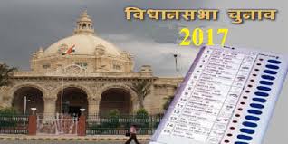 80 उम्मीदवारों