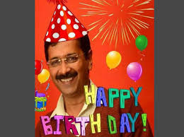 हैप्पी बर्थ