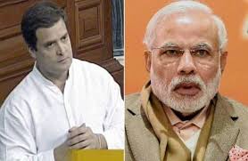 राहुल गांधी
