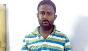 पाकिस्तान के