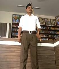 इस दशहरे
