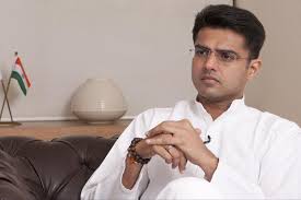 कल राज्यपाल
