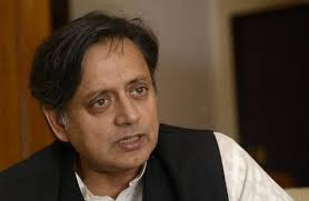 इतिहास को