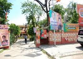 प्रदेश भाजपा