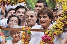 कांग्रेस की