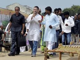 राहुल की