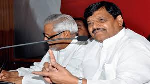 आज करनाल