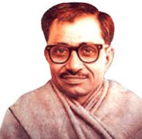 दीन दयाल