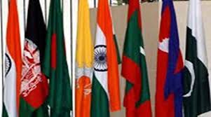 सार्क सम्मेलन