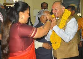 प्रदेश भाजपा