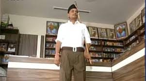 आज बदली