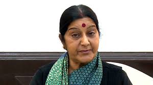 ‘देश द्वारा