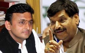जीते तो