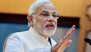 मोदी ने