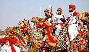 विश्व प्रसिद्ध