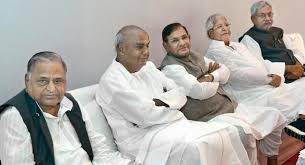 समाजवादी पार्टी