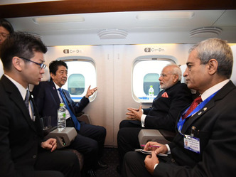 मोदी ने