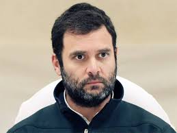 राहुल ने