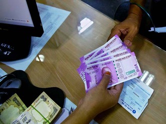 नोट बदलने