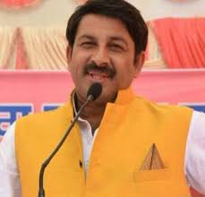 दिल्ली के
