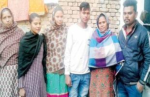 पाकिस्तानी के