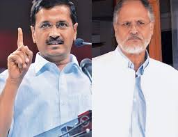 केजरीवाल ने