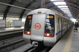 दिल्ली मेट्रो