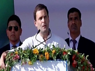 राहुल गांधी