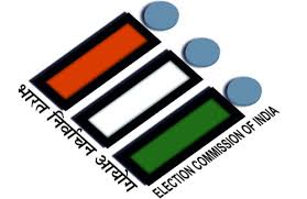 चुनाव आयोग