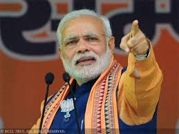 आज देहरादून
