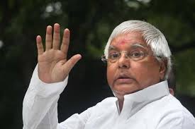 नोटबन्दी के