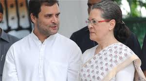 कांग्रेस का