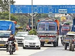 राजस्थान में