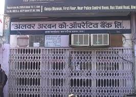 गूगल से
