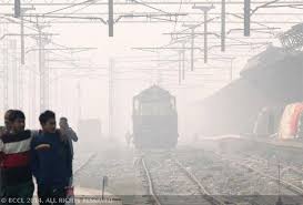 घने कोहरे