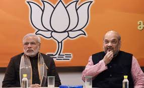 भाजपा राष्ट्रीय