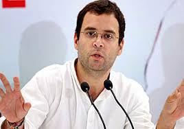 राहुल गांधी