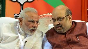 भाजपा आज