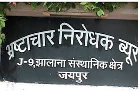 सरकारी विज्ञापनों