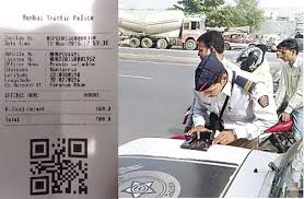 मुंबई पुलिस