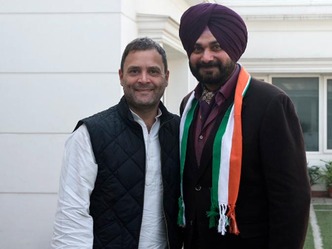 कांग्रेस में