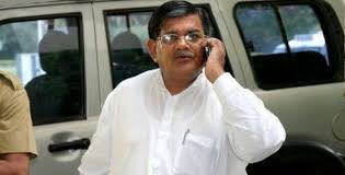 कटारिया ने