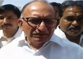 परनामी के