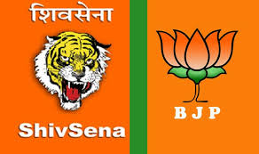 भाजपा-शिवसेना गठबंधन