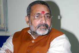 इतिहास से