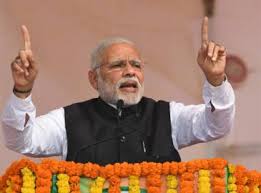 फायदे के