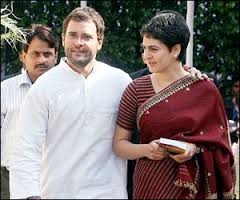 राहुल-प्रियंका की