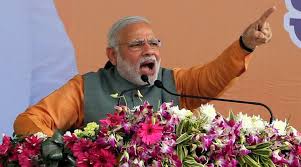 बीजेपी की