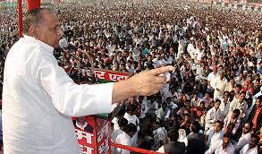 पिछले चुनाव
