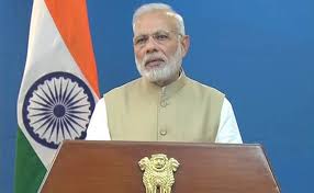 जब भी